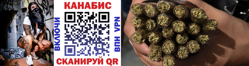 Наркошоп Апшеронск Амфетамин  APVP  ГАШИШ  Бошки Шишки 