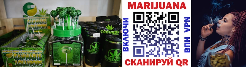 Cannafood конопля  как найти   Апшеронск 