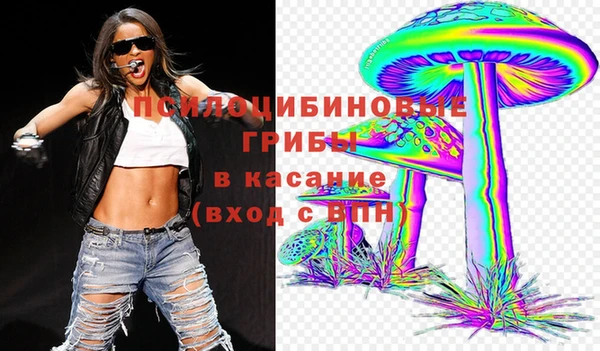 герыч Алексеевка