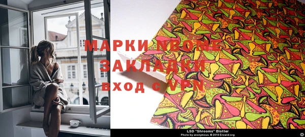 скорость mdpv Алзамай