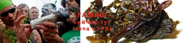 герыч Алексеевка