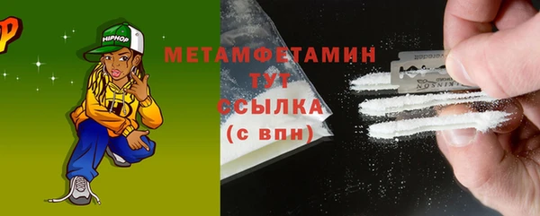 скорость mdpv Алзамай