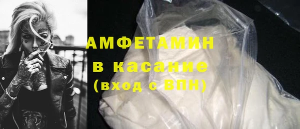 а пвп мука Ростов
