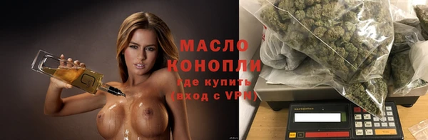 скорость mdpv Алзамай