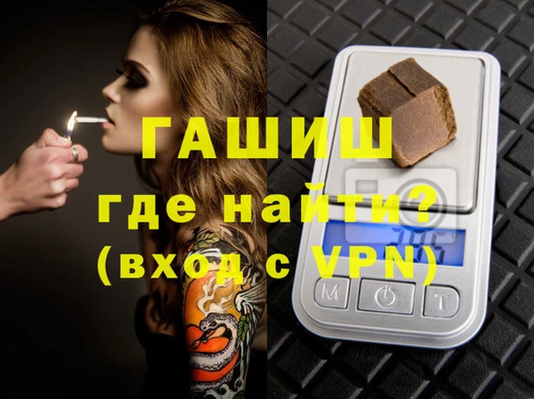 скорость mdpv Алзамай