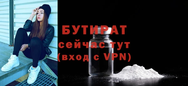 а пвп мука Ростов