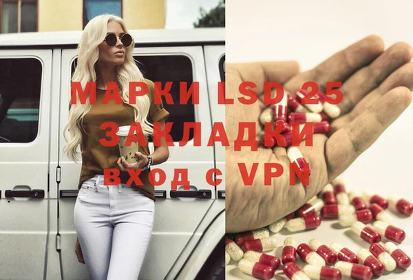 герыч Алексеевка