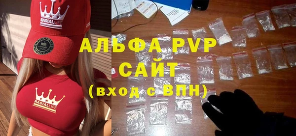 герыч Алексеевка