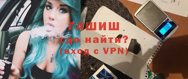 герыч Алексеевка