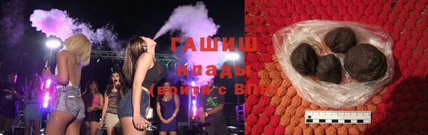 герыч Алексеевка